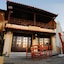 Koni Village Hotel