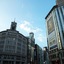 Apa Hotel Ginza Kyobashi Tokyo Eki Yaesu Minamiguchi