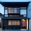 Suoan Machiya Residence Inn