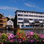 Maritim Fjordhotell