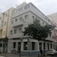 Hostal Alcaravaneras