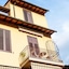 Hotel Villa Il Castagno