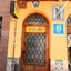 Hostal El Peine