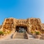 Caves Beach Resort Hurghada - Adults Only