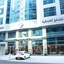 Al Diar Sawa Hotel Apartments