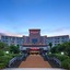 Ramada Plaza Chongqing West