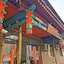 Happy Dragon.Backpackers Hostel