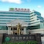 Vienna Hotel - Shenzhen Minzhi Branch