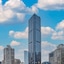 Kempinski Hotel Guiyang