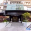 Ji Hotel Shanghai Jingan Temple Kangding Road