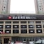 Ibis Chongqing Ranjiaba