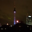 City Alex & Park