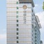 Ji Hotel Caohejing Shanghai