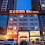 Ibis Xi'an North Second Ring Weiyang Rd Hotel