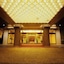 Keio Plaza Hotel Hachioji