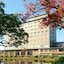 Hotel New Otani Saga