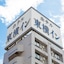 Toyoko Inn Nagoya Nishiki