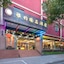 Irene Boutique Hotel Jinshu Branch