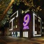 Hotel 9