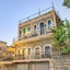 Shirat Hayam - Boutique Hotel