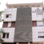 Treebo Trend Sun Palace Bhopal