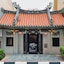 Amoy By Far East Hospitality