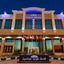 Howard Johnson Dammam Hotel