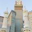 Al Jaad Mahbas Hotel