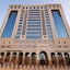Emaar Royal Hotel Al Madina
