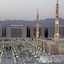 Dar Al Iman Intercontinental