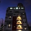 The Studio 18 Residences