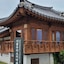 Noble Tourist Hotel Insadong