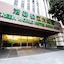 Green World Hotel Song Jiang