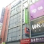 Walker Hotel - Zhengyi