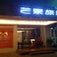 Mango Hotel