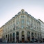 Citybox Oslo