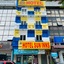 Sun Inns Hotel D'mind 1 Seri Kembangan