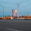 Tristar Inn Xpress