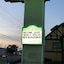 Victorian Inn & Suites