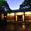 Atami Sekitei