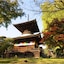 Hotel Route-Inn Ashikaga Ekimae