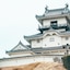 Kuretake-Inn Kakegawa
