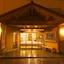 Shibu Onsen Ichinoyu Katei