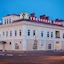 Kupechesky Club
