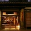 Ryokan Tanabe