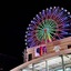 Jr Kyushu Hotel Kagoshima