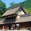 Hatago
