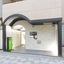 Flexstay Inn Kawasaki-Kaizuka
