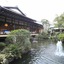 Jinya Ryokan