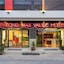 Patong Max Value Hotel